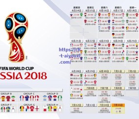 奇兵天降！米切尔-罗宾逊5分钟3前场板+1断1帽定乾坤 尼克斯首节逆袭燃爆主场